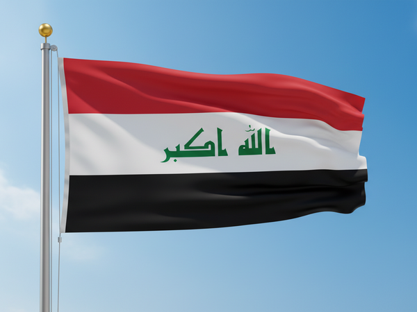 Iraq Flag