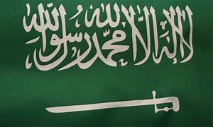 Saudia Arabia Flag